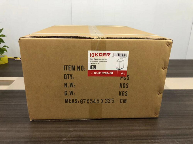 Мусорное ведро с плавным закрытием прямоугольное Koer TC-010206-08 6 л цвет белый антипалец (KR5595) Черновцы - изображение 6