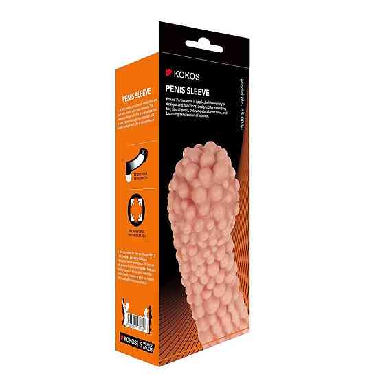 Насадка на член Kokos Penis Sleeve PS 005 L Sex Aura Київ