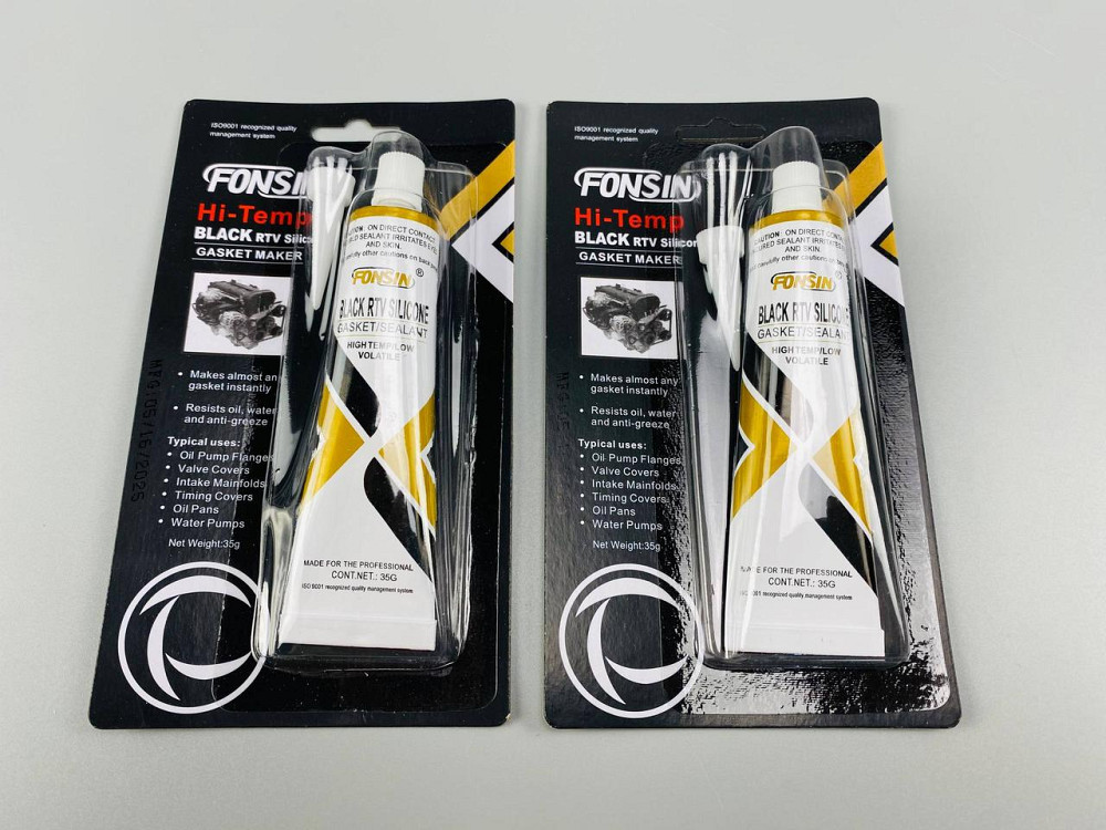 Герметик універсальний 35 г чорний (фабрика "ABRO") Мукачево - фото 9