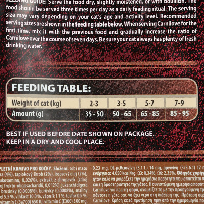 Сухий корм для кішок Carnilove Cat Energy and Outdoor 2 кг (8595602512256) Вінниця - фото 3