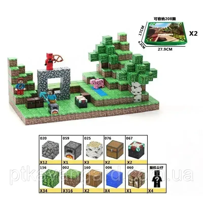 Магнітний конструктор Minecraft ліс 377 магнітних блоків + 4 фігурки Dream World LZCK 042 Хмельницький - фото 2