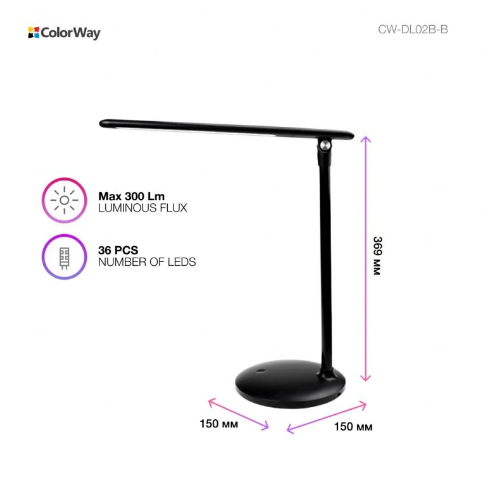 Лампа настільна LED з вбудованим акумулятором чорний CW-DL02B-B ColorWay Житомир