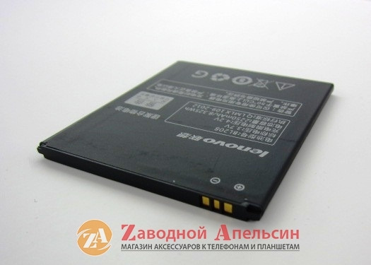Акумулятор батарея Lenovo BL208 BL208 S920 Одеса - фото 6