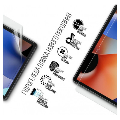 Плівка захисна Armorstandart Anti-Blue Oscal Pad 10 (ARM69457) Вінниця - фото 2