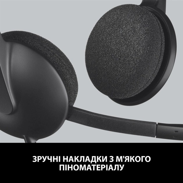 Гарнітура Logitech H340 USB (981-000475) Чорний Харків - фото 10