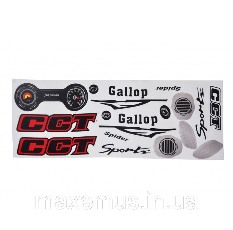 Электромотоцикл детский трицикл на аккумуляторе 3-х колесный SP-610 электрический мотоцикл для детей красный Мостиська - фото 2