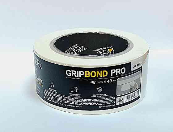 Стрічка малярна універсальна MASTERTOOL GripBond Pro 48 мм×40 м біла 79-9885 Коломыя