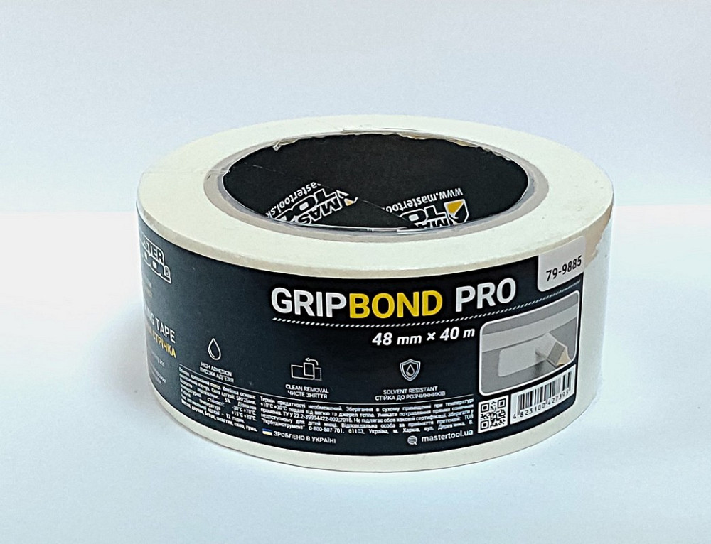Стрічка малярна універсальна MASTERTOOL GripBond Pro 48 мм×40 м біла 79-9885 Коломыя - изображение 1