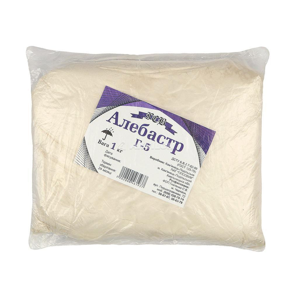 Алебастр Г-5 1 кг (фасовка ПЭ пакет) Харьков - изображение 1