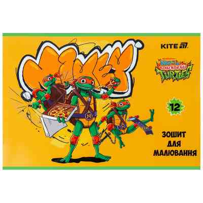 Альбом для рисования Kite Ninja Turtles, 12 листов (NT25-241) Винница
