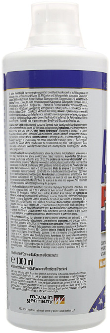 Amino Power Liquid (кола) 1000 ml Луцьк - фото 2