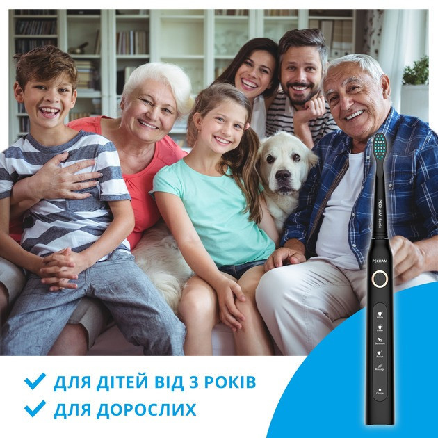 Електрична зубна щітка Pecham Travel PC-080 Black ( Black ) Харьков - изображение 9