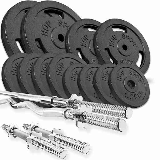 Набір STRONG 66кг з прямим, W-подібним і гантельними грифами Київ