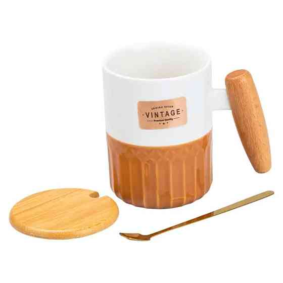 Чашка порцелянова з бамбуковою кришкою та ручкою 400 мл Коричнева HP7204BR Київ