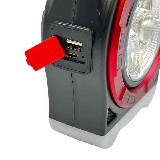 Ліхтар акумуляторний переносний 6678С-3LED+5COB (ВL-6678C) Харків