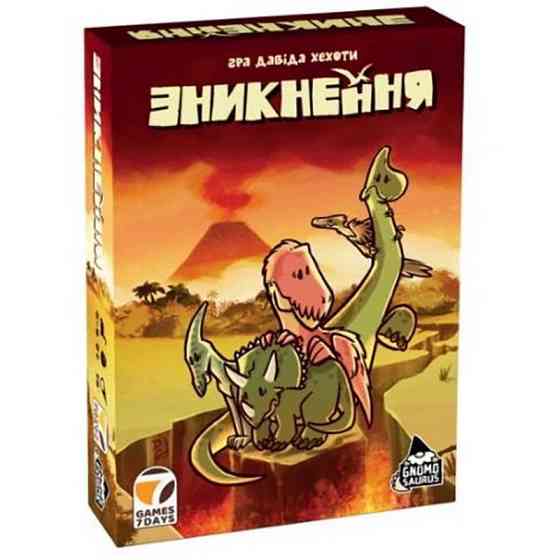 Карточная игра 