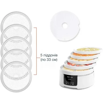 Сушка для овочів та фруктів WetAir WFD-K500WR (WFD-K500WR_x000D_) Вінниця - фото 5