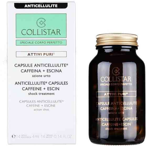 Антицеллюлитные капсулы Collistar Anticellulite Capsules Caffeine 14*4ml Славянск