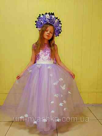 Длинное нарядное платье с бабочками Кривой Рог