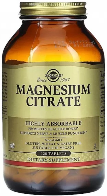 Магний цитрат Solgar Magnesium Citrate 120 tabs Киев - изображение 1
