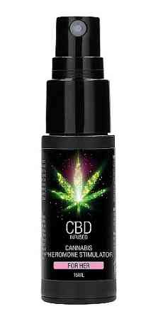 Духи з феромонами для жінок Shots-CBD Cannabis Pheromone Stimulator For Her , 15 ml Sex Aura Київ