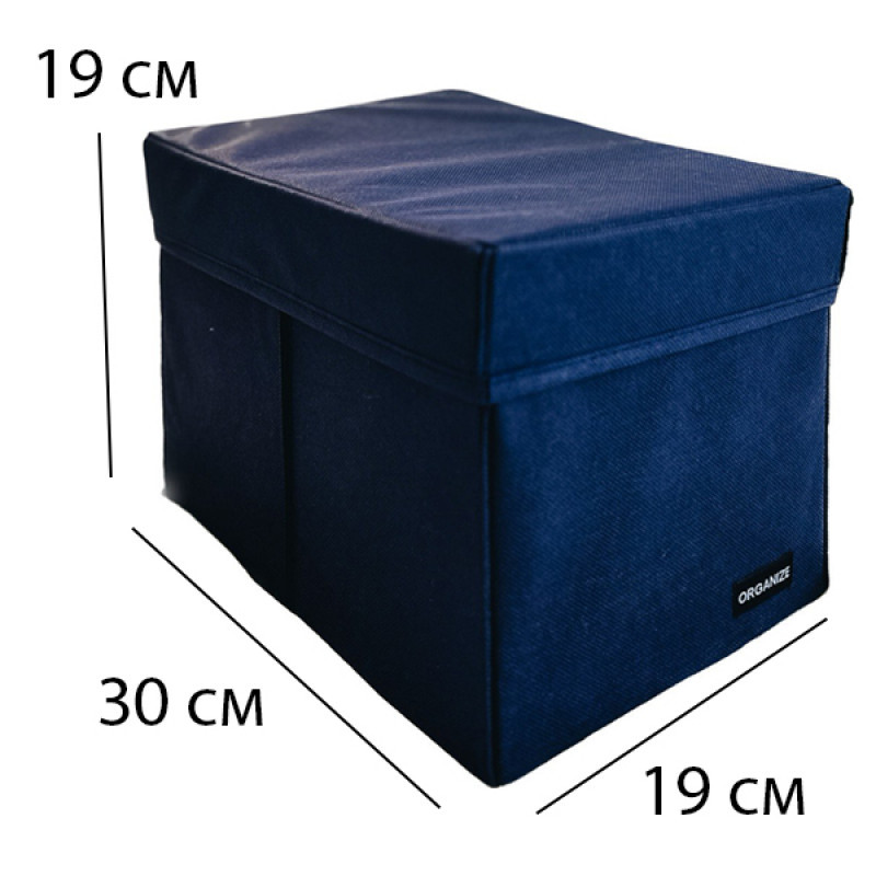 Плотный органайзер для хранения вещей с крышкой 30x19x19 см M HY-M-KR (Синий) Сумы - изображение 2