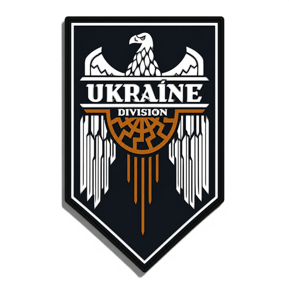 Патч / шеврон UKRAINE Division Запоріжжя - фото 1