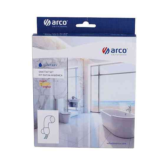 Душовий комплект ARCO WP013 (000014894) Київ