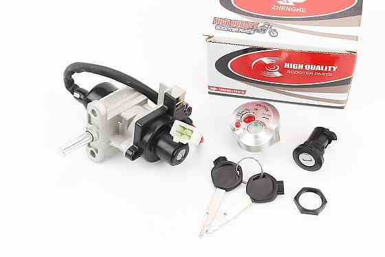 Yamaha BWS125-150 Замок запалювання Киев