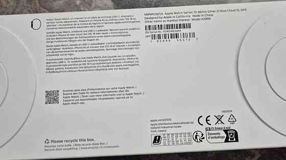 Смарт -Часы Apple Watch Series 10 Киев