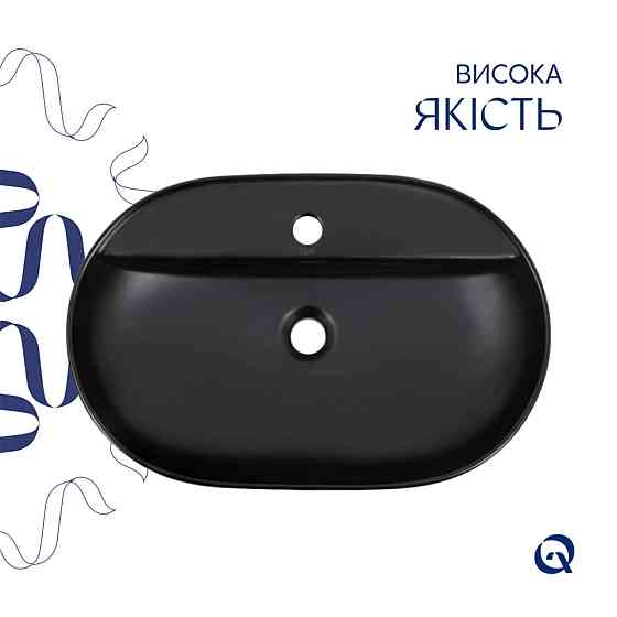 Комплект Qtap Scorpio: Раковина накладная 600x400x120 мм, Matt Black, овальная + Донный клапан Pop-up PU03 Киев