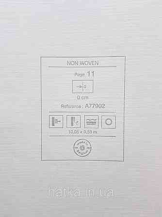 Шпалери вінілові на флізеліні Grandeco Textured vibes 0.53x10 смуги розмиті структурні сірі Київ