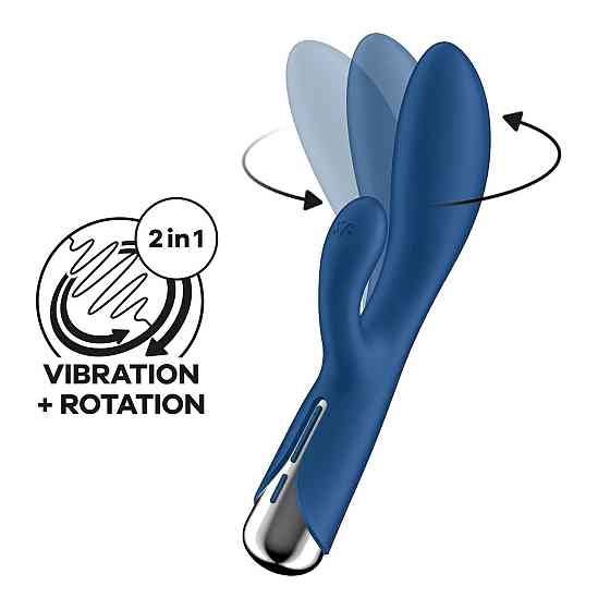 Вібратор-кролик з ротацією Satisfyer Spinning Rabbit 1 Blue, 3 мотори Sex Aura Київ