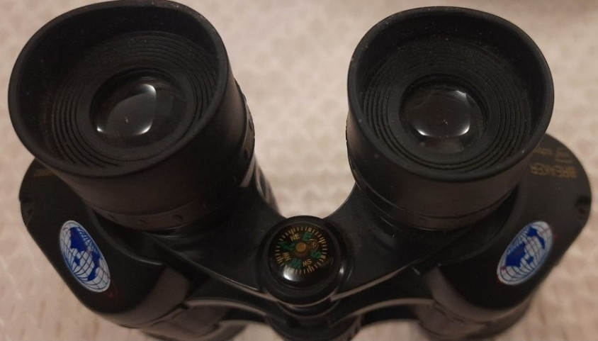 Бінокль MOEDL 750 8m/988000m. Київ - фото 8