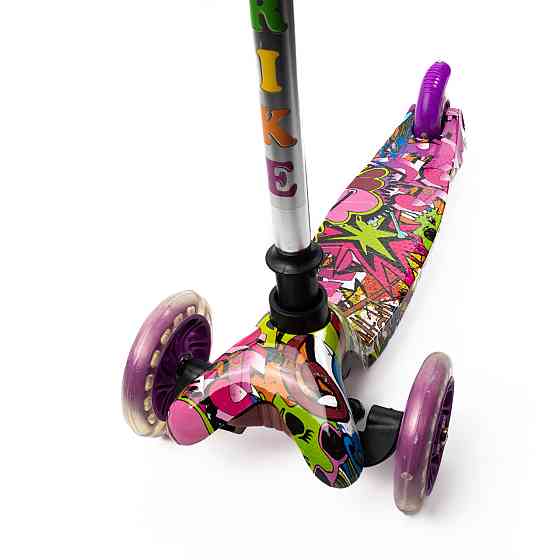 Самокат детский трехколесный  iTrike Mini BB 3-013-4-F-V высота руля 60-69 см, колеса с подсветкой, Фиолетовый Каменец-Подольский