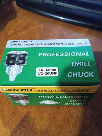 Патрон сверлильный ПС 13  1.5-13 мм  1/2 -20 UNF Харьков