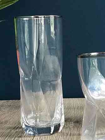 Стакан хайбол "Прозора Геометрія" 250 мл прозоре скло незвичайна форма Київ