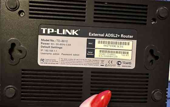 Роутер в відмінному стані. Київ