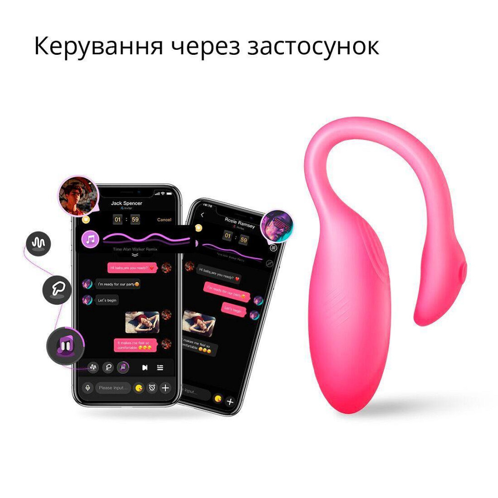 Смарт-віброяйце Magic Motion Flamingo Max Pink зі стимулятором клітора Sex Aura Київ - фото 2