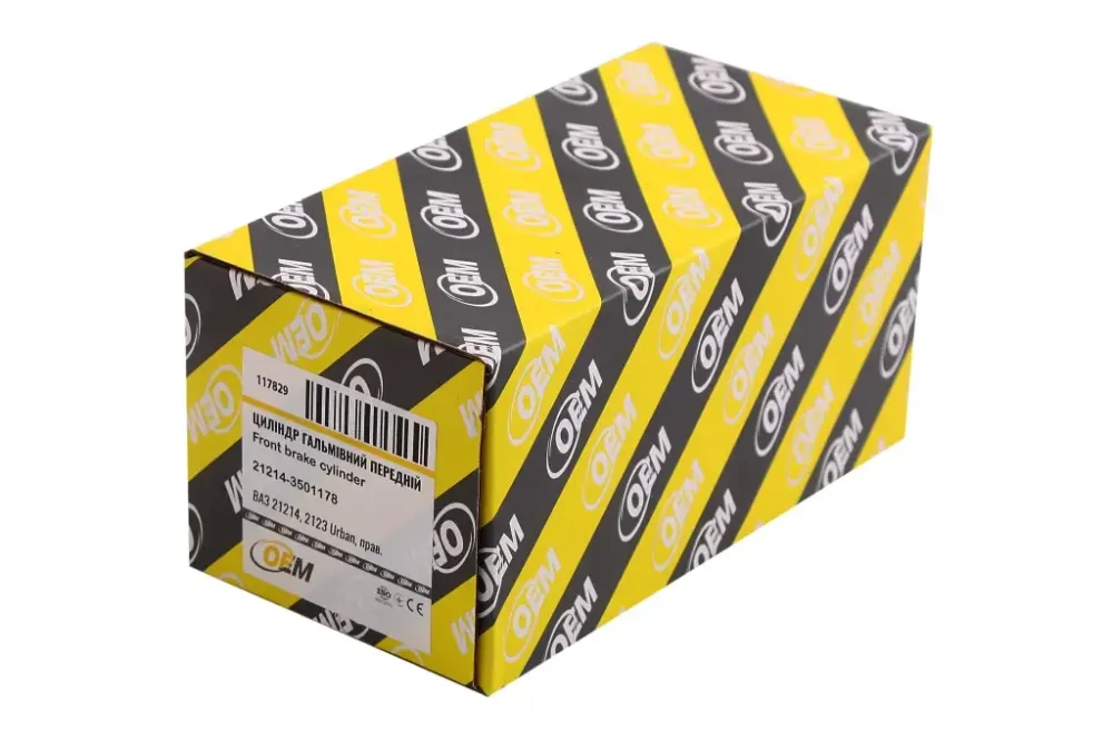Циліндр торм. передній 21214 OEM правий (2123) Вінниця - фото 3