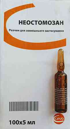 Неостомазан 5 мл СЕВА Винница