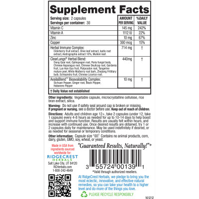 Витаминно-минеральный комплекс Ridgecrest Herbals Иммуностимулирующий Комплекс для Поддержки Легких, Clea (RCH139) Винница - изображение 2