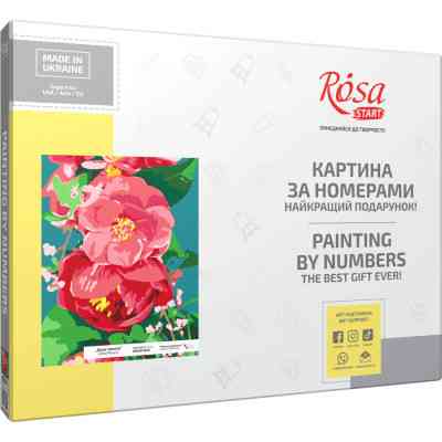 Картина по номерам Rosa Star Дика півонія 35 х 45 см (4823098525288) Вінниця
