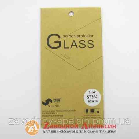 Захисне скло Samsung S7262 S7260 Ace 3 GLASS Одеса