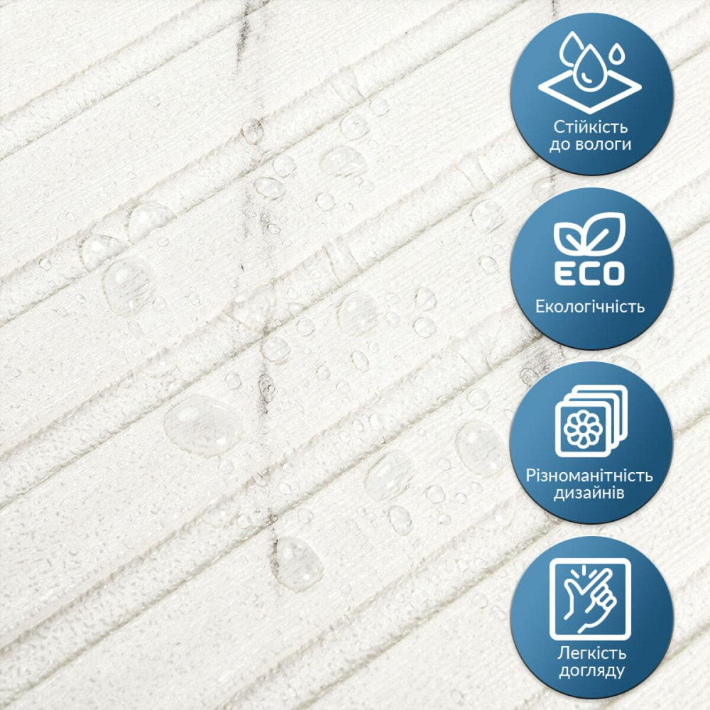 Панель-рейка Мармур в рулоне Киев - изображение 5