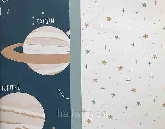 Детские флизелиновые обои Caselio Our Planet космос планеты звезды надписи на синем фоне Киев