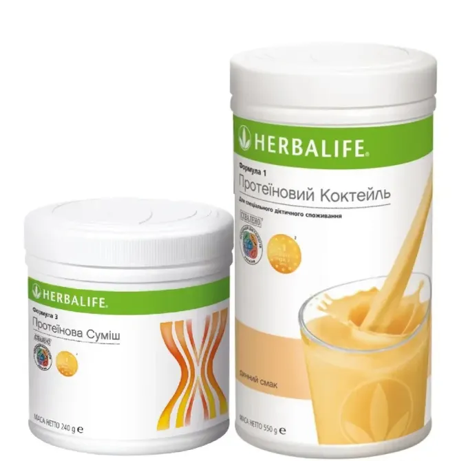 Протеїнова суміш + Коктейль на вибір Програма «Норма білка» Гербалайф Herbalife для схуднення Дніпро - фото 1