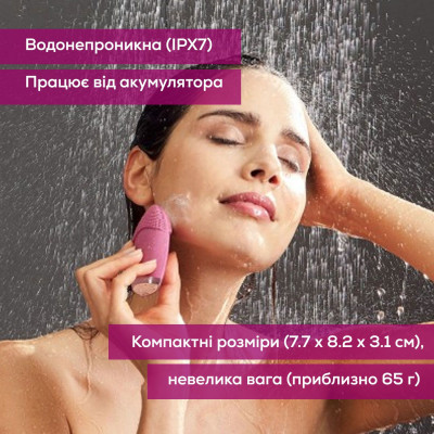 Прибор для чистки кожи лица Beurer IFC 47 Винница - изображение 7