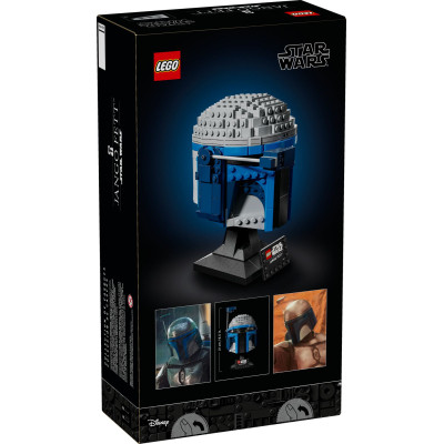 Конструктор LEGO Star Wars Шолом Джанго Фетта (75408-) Вінниця - фото 8