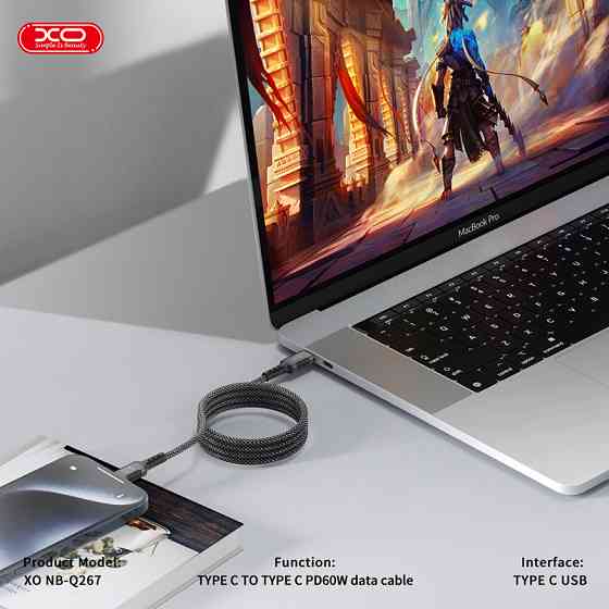 Кабель XO Magnetic Braided Type-C to Type-C 60W 1м чорний Львів